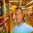 DAMIAN RODRIGUEZ