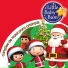 Little Baby Bum em Português