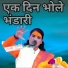 poonam shastri