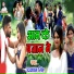 Ujjwal Singh
