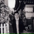 Kim Yeon Woo
