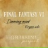 Grissini Project