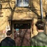 Буерак