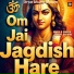JAYANT ARYANN