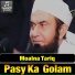 Moalna Tariq