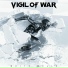 Vigil Of War