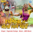 Yogendra Kudiya