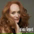 Antonia Bennett
