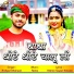 Richpal Dhaliwal