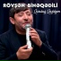 Rövşən Binəqədili