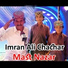 Imran Ali Chachar