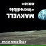 Makvell