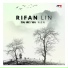 Rifan Lin feat. Ivan Lindarto
