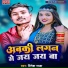 Ritesh Raja