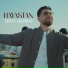 Arman Asatryan