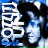 DJ LIMBU7, DJ LER9 DA ZL