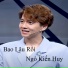 Ngô Kiến Huy