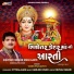 Viren Prajapati