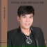 Hồ Quang Lộc, Ngọc Thảo