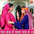 Simran Rathore