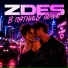 ZDES