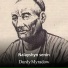 Durdy Myradow