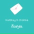 KaiStay feat. Chotika