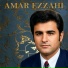 Amar Ezzahi