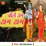 Ravi Singh Golden