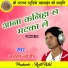 Nanka Jogi
