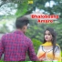 Bimal Das