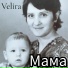 Velira