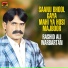 Rashid Ali Warbartan