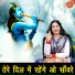Sheela Kalson