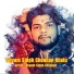 Shyam Singh Chouhan