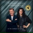 Thomas Anders