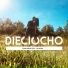 Canciona feat. La Bicha
