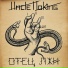 Uncle Noking