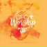 CFC Worship