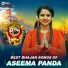 Aseema Panda