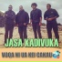 Voqa Ni Ua Kei Cakau