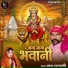 Abhas Chaturvedi