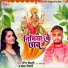 harish tiwari feat. Shweta Tiwari