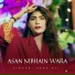 Azra Ali