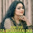 Asma Lata