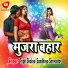 Tripti Shakya