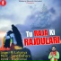 R Laheriya