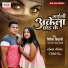 Nitish Vidharthi