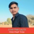 Deepu Bagdi Tunga