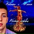 Kadzama feat. Эланея